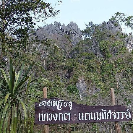Maan Mek Talay Mok Resort Loei Exterior photo